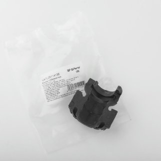 Втулка заднего стабилизатора Gparts VA7L0511413E фото