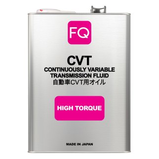Масло трансмиссионное CVT HIGH TORQUE 4л. фото