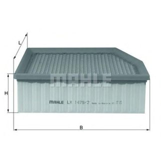 Фильтр воздушный KNECHT LX 14792 фото 2