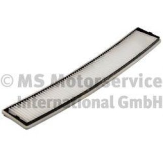 Фильтр салона Kolbenschmidt 50 013 747 фото