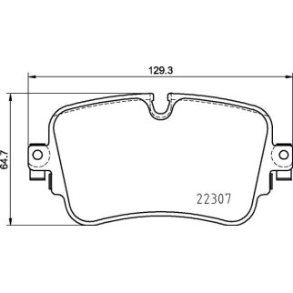 Колодки тормозные задние дисковые к-кт TRIALLI PF 4476 фото 3