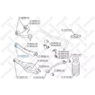 77-00370-SX_сайлентблок рычага зад.подв. !Nissan Teana 03>/Murano 02> фото