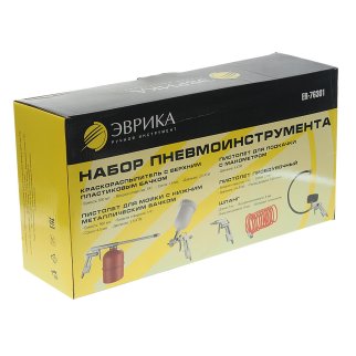 Набор пневмоинструмената (краскопульт, для мойки, для подкачки, для обдувки) ЭВРИКА фото 3