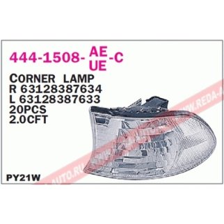 Фонарь указателя поворота прав (белый) BMW: E38 99- фото