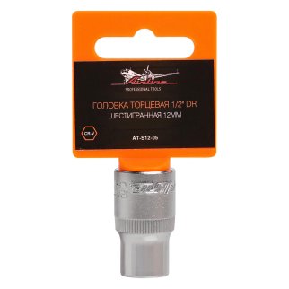Головка торцевая AirLine AT-S12-05 фото