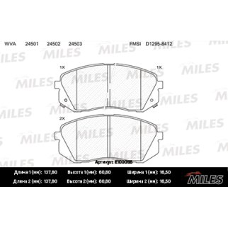 Колодки тормозные передние к-кт MILES E100055 фото