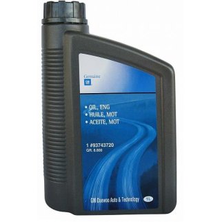 Масло моторное синтетическое 5W-40 1 литр фото