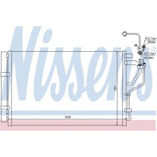 Радиатор кондиционера Nissens 940268 фото