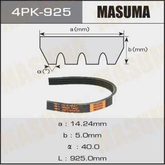 Ремень ручейковый Masuma 4PK-925 фото