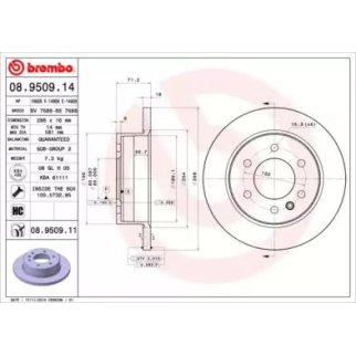 Диск тормозной brembo 08.9509.11 фото