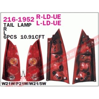 Фонарь задний лев MAZDA: PREMACY 02- фото