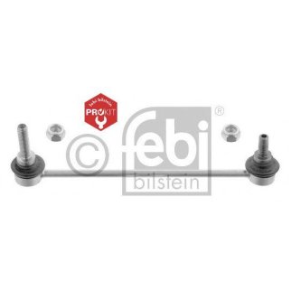 22473F_тяга стабилизатора заднего! Mini Cooper/One all 01> фото