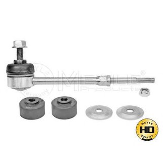 Тяга стабилизатора задн.подв.L/R фото