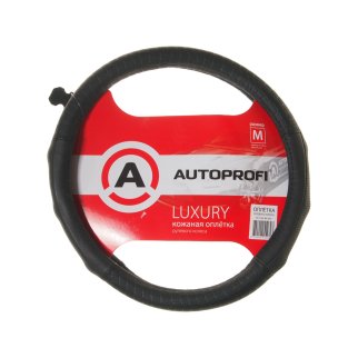 Оплетка на руль Luxury кожа крокодил черная фото 1