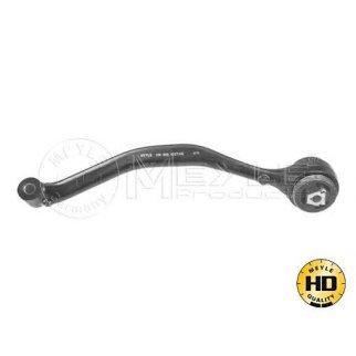 Рычаг перед.подв.L /усиленное оснащение/ фото