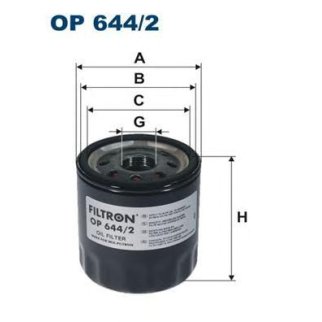 Фильтр масляный FILTRON OP 6442 фото