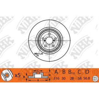 Диск тормозной SUBARU LEGACY 2.0-3.0 03-/OUTBACK 3.6 09- RN1507 фото