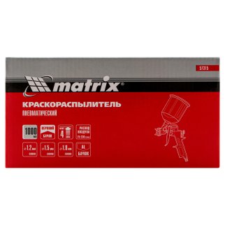 Краскопульт MATRIX с верхним бачком 1л, (сопла 1.2, 1.5, 1.8мм) фото 7