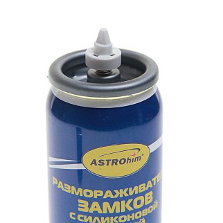 Размораживатель замков с силиконом Astrohim (аэрозоль) 90мл фото