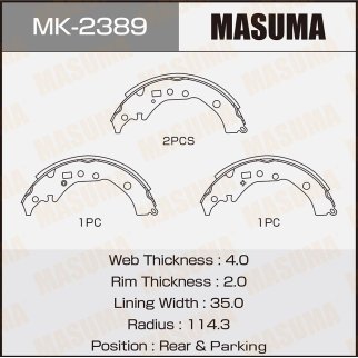 Колодки барабанные к-кт Masuma MK-2389 фото