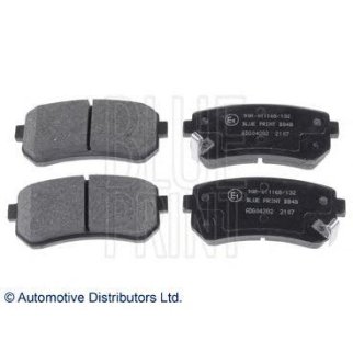 Колодки тормозные к-кт Blue Print ADG04282 фото