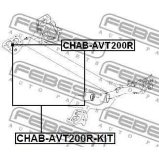 Сайлентблок FEBEST CHAB-AVT200RKIT фото