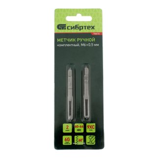 СИБРТЕХ 76614 Метчик ручной М6x0, 5 мм, комплект из 2 шт. фото 1