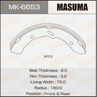 Колодки барабанные к-кт Masuma MK-6653 фото