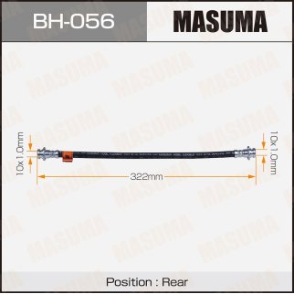 Шланг тормозной Masuma BH-056 фото