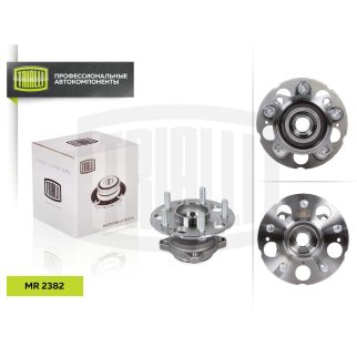 Подшипник ступицы TRIALLI MR 2382 фото 3