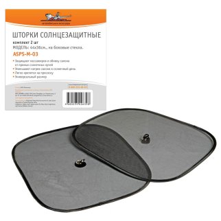 Шторка солнцезащитная AirLine ASPS-M-03 фото