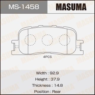 Колодки тормозные к-кт Masuma MS-1458 фото