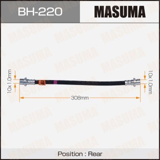 Шланг тормозной Masuma BH-220 фото