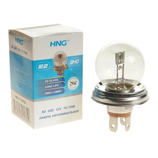 Лампа 12V R2 (75/70) P45t-41 12V HNG фото
