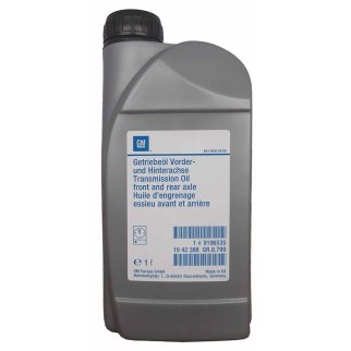 Масло трансмиссионное GM 75W90 синт. 1л. фото