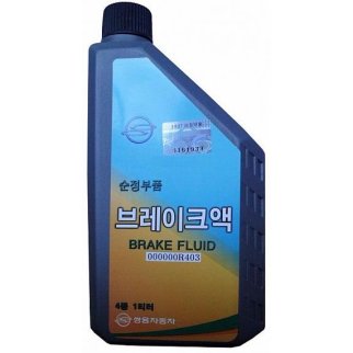 Жидкость тормозная BRAKE FLUID DOT-4 1 литр фото