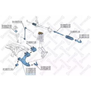 Рычаг подвеки Stellox 57-03750-SX фото