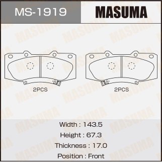 MS-1919_колодки дисковые передние ! Toyota Hilux 2.5D/2.5-3.0D-4D 07> фото