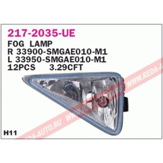 Фара противотуманная L фото