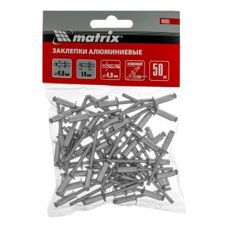 MATRIX 40663 Заклепки вытяжные 4,8x14мм алюминиевые 50шт фото 3 MATRIX 40663 Заклепки вытяжные 4,8x14мм алюминиевые 50шт фото 3