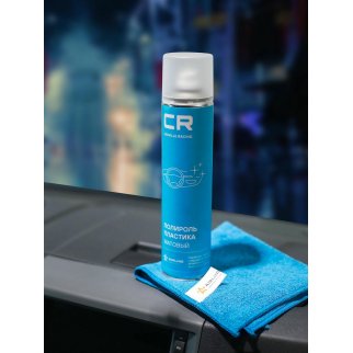 Полироль пластика, матовый, аэрозоль, 400 ml CARVILLE RACING S6301817 фото 4 Полироль пластика, матовый, аэрозоль, 400 ml CARVILLE RACING S6301817 фото 4