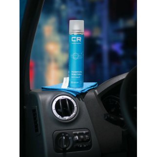 Полироль пластика, матовый, аэрозоль, 400 ml CARVILLE RACING S6301817 фото 6 Полироль пластика, матовый, аэрозоль, 400 ml CARVILLE RACING S6301817 фото 6