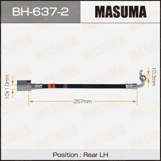 Шланг тормозной Masuma BH-637-2 фото