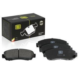 Колодки тормозные передние к-кт TRIALLI PF 2707 фото