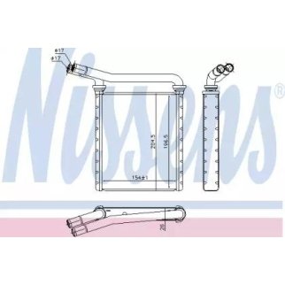 Радиатор отопителя Nissens 707090 фото