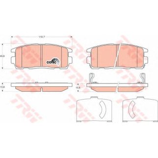 Колодки тормозные задние дисковые к-кт TRW GDB1716 фото