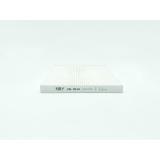 Фильтр салона BIG FILTER GB-9830 фото