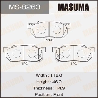 Колодки тормозные передние к-кт Masuma MS-8263 фото