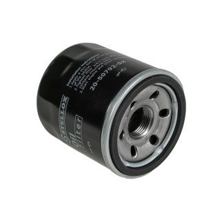 Фильтр масляный STELLOX _2050792SX фото 3