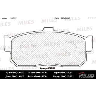 Колодки тормозные задние дисковые к-кт MILES E110192 фото